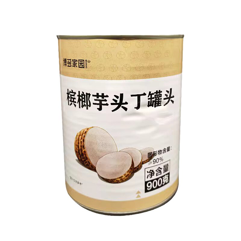 博多家园罐头奶茶店900g芋泥波波