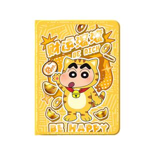 适用苹果ipadmini7平板保护套iPadair6蜡笔小新iPadpro第9代iPad10保护壳11英寸air5可爱mini6迷你4女款2防摔