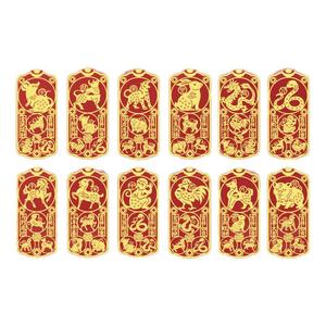 龙虎山本命年太岁年手机贴2025护身属蛇龙猪生肖三合六合好运平安