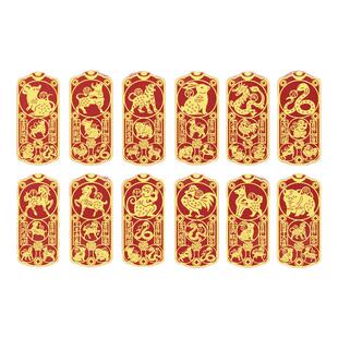 龙虎山本命年太岁年手机贴2025护身属蛇龙猪生肖三合六合好运平安