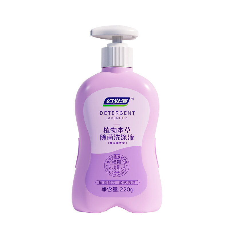 妇炎洁洗内裤专用内衣洗衣清洗液除菌