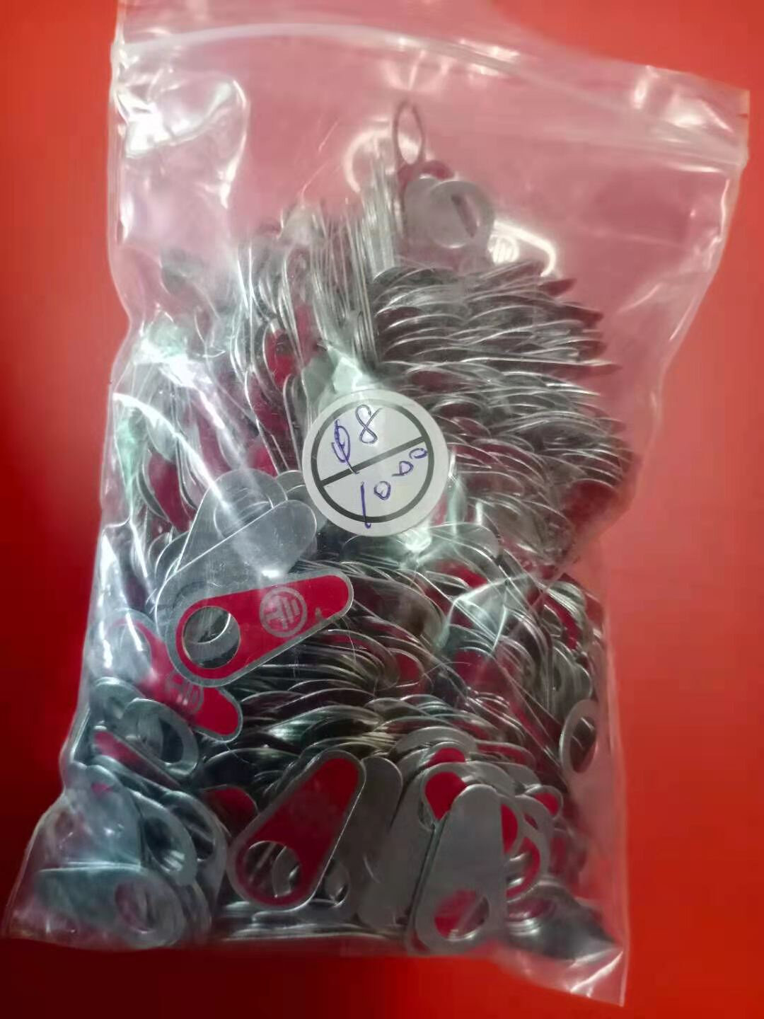 铝板地线标识牌配电箱标牌加厚接地标志安全标示牌电力安全提示i.