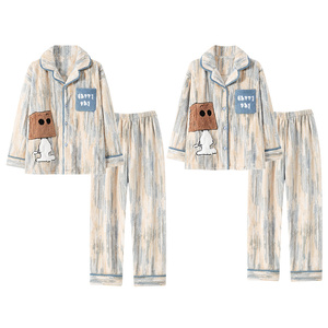 猫人优品情侣睡衣珊瑚绒家居服冬