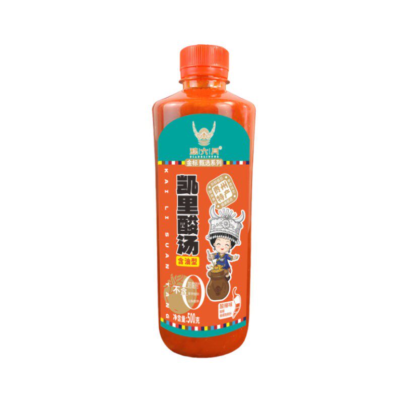 酿六月红酸汤火锅非遗