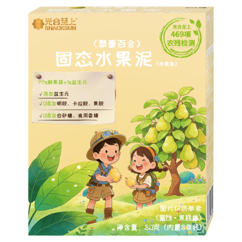 光合至上固态果泥水果条儿童零食无添加白沙糖健康宝宝零食果肉条