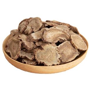 13年老店木香中药材木香中药木香香料山木香调料木香药材磨粉