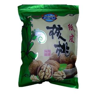 新疆特产新疆阿克苏温185型纸皮核桃手剥薄皮生核桃包邮