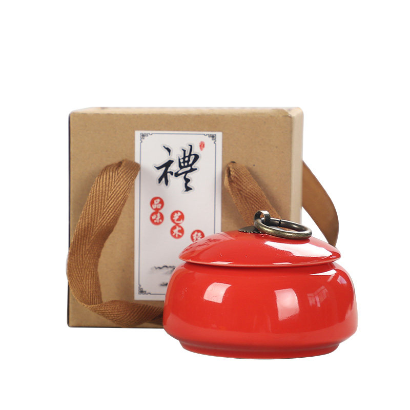 明茶秋毫陶瓷茶叶罐小号黄色双龙密封糖果储物罐普洱茶叶盒药粉罐