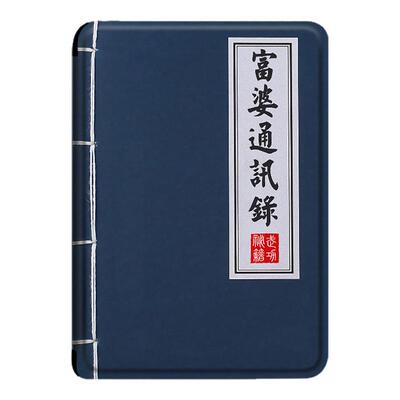电子书适用kindle阅读器paperwhite武功秘籍scribe保护套kpw4简约5个性6寸oasis3潮2第11代958/voyage1499壳