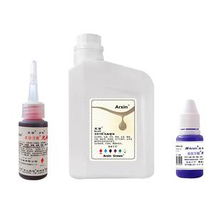 亚信太阳万能牌不灭光敏印油戈德快干印油印泥油印台金属塑料木材玻璃瓷砖光滑面印油防水不易擦掉回墨盖章