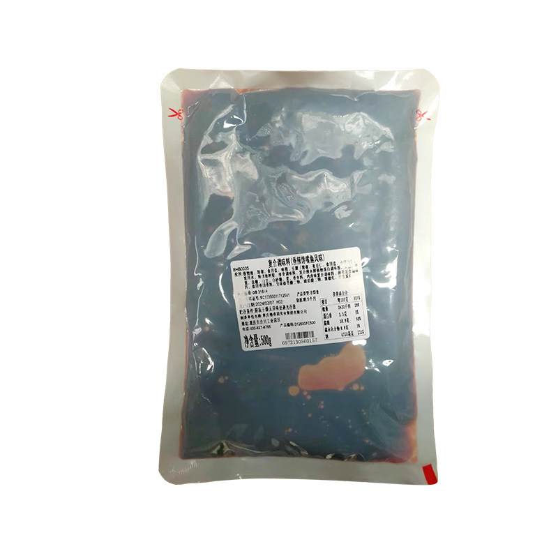 重庆聚慧香辣馋嘴鱼调味料500g