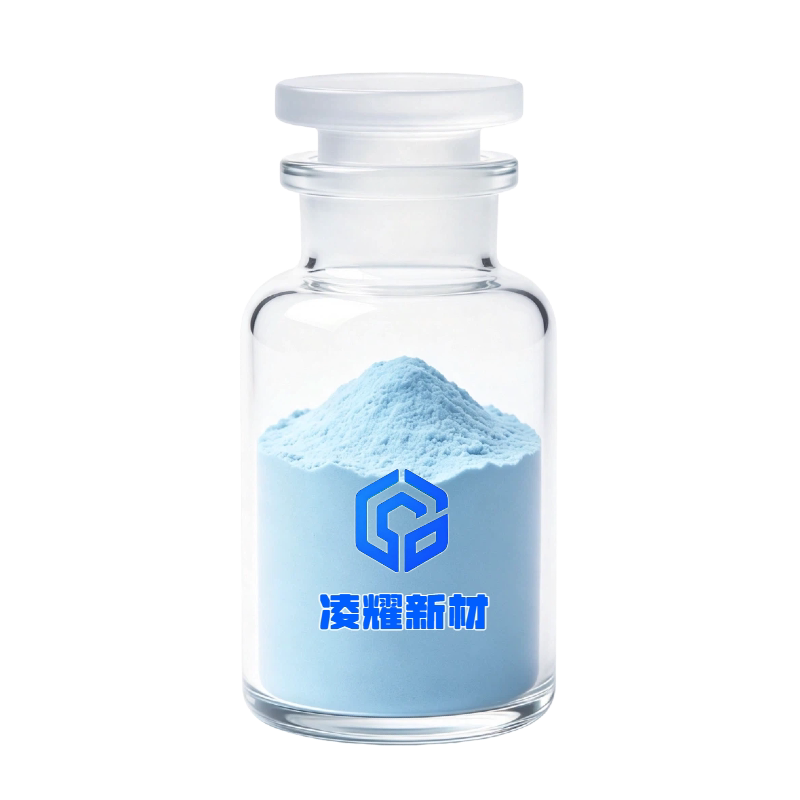 氧化钕粉末Nd2O3稀土三氧化二钕