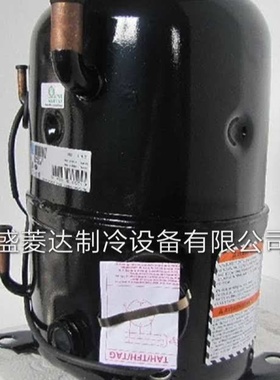 适用于泰康制冷压缩机中央空调3匹 AWA5532EXC AWA5535EXC