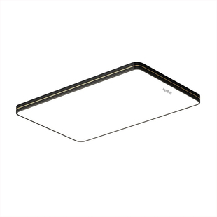 HP惠普照明新款普瑞芯led吸顶灯简约现代大气家用卧室书房客厅灯