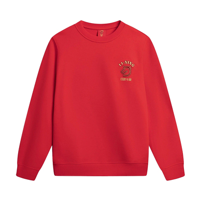 李宁马年日进斗金系列卫衣男2026年红色圆领宽松运动上衣AWDW281