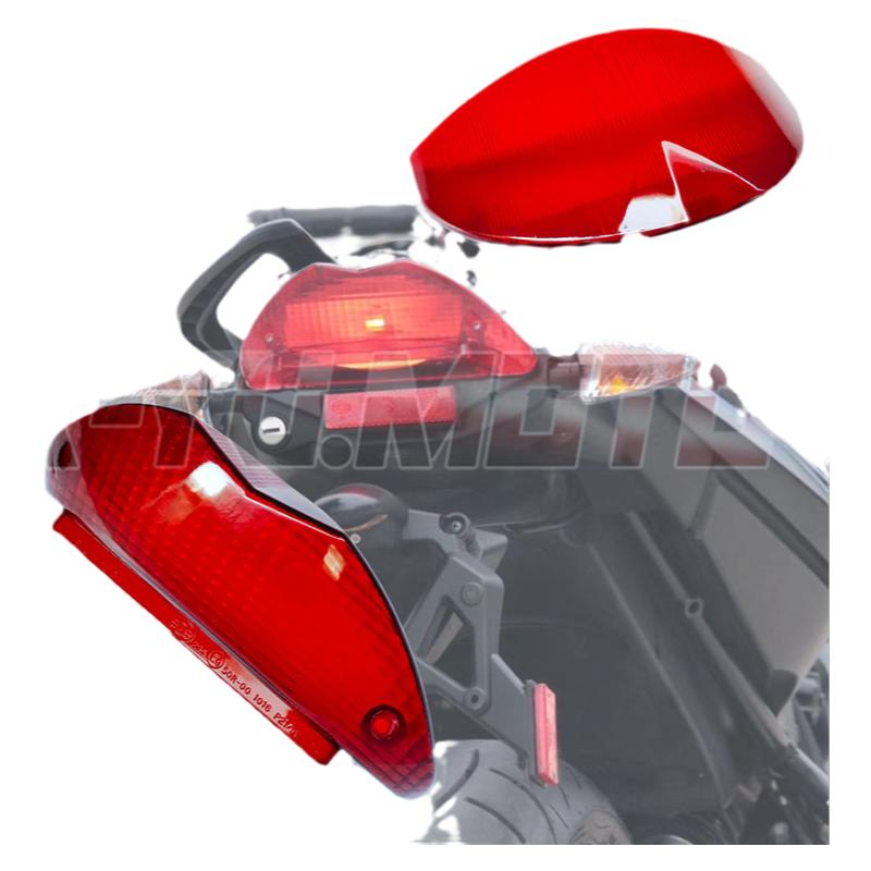 适用宝马R1200GS F650GS F800R F800ST 老款 刹车灯壳 后尾灯罩