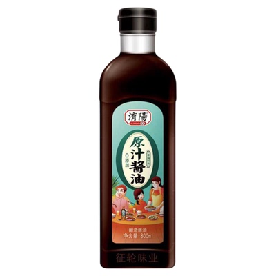 【29.9发两瓶】淯阳原汁酱油