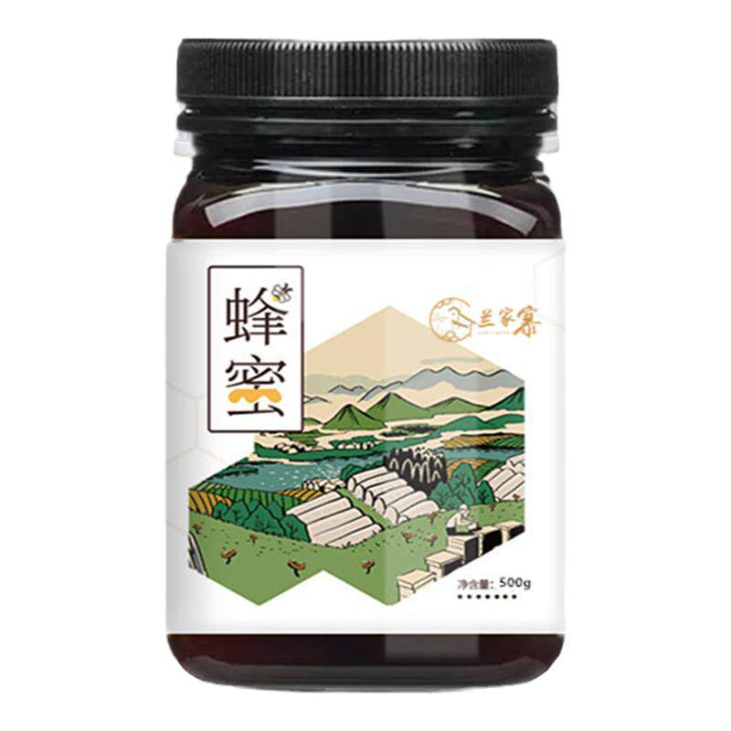 蜂蜜独立旅行条装小包装婚礼喜蜜