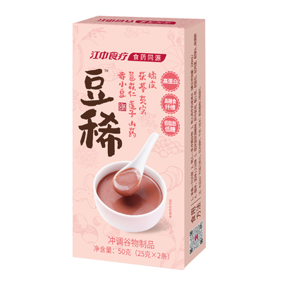 江中食疗豆稀小湿宝2天装