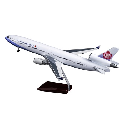 麦道MD-11客机货机带灯带轮航模