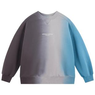 越也男童圆领卫衣全棉亲肤透气撞色重工艺童装秋季新品轻抓绒上衣