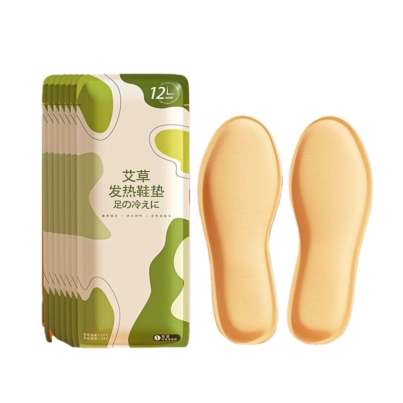 艾草发热鞋垫女12小时加热脚垫自发热脚底保暖足男宝宝暖脚贴冬季