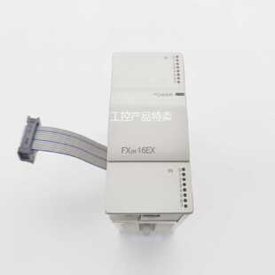 议价三菱PLC模块FX2N 16EX 8EX 16EYR EYT 8ER EYT 32ER ET 48ER