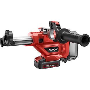 大有钻孔集尘器4715家用电锤除尘器墙面吸尘小型清灰吸尘电动工具