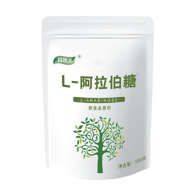 l阿拉伯糖粉甜健康代糖无蔗糖食添美吸收成人500克抗糖咖啡0蔗糖