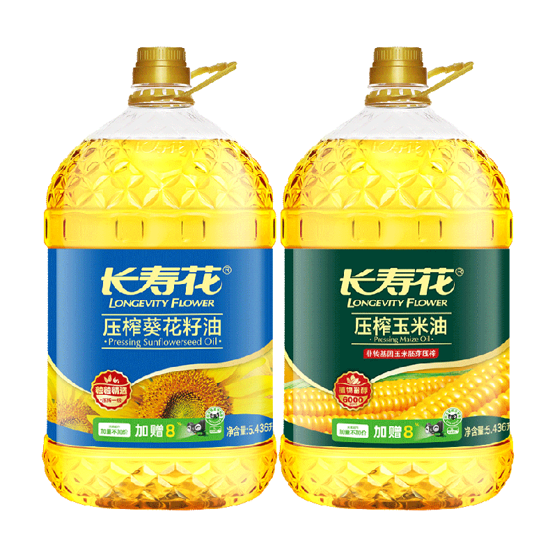 ���ٻ�������ʳ����5.43LX2Ͱ