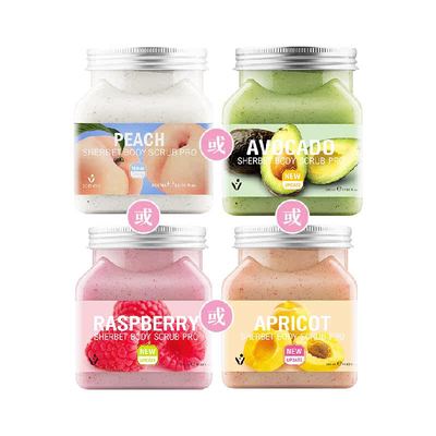 美丽蓓菲海盐身体磨砂膏去角质