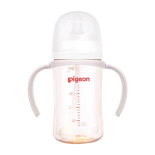 【自营】贝亲/Pigeon自然离乳重力球吸管杯奶瓶PPSU双把手奶瓶