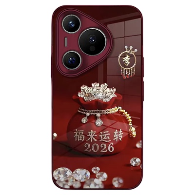 2026福来运转适用华为pura70pro手机壳新品高级感pura80pro网红爆款手机壳百家姓p60/p50好看的外壳保护套女