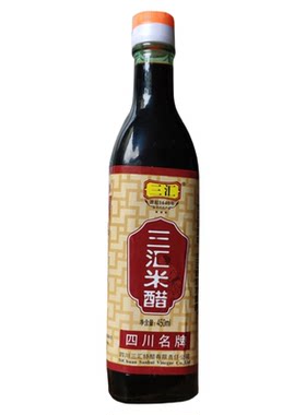 三汇米醋450ml渠县特产纯酿