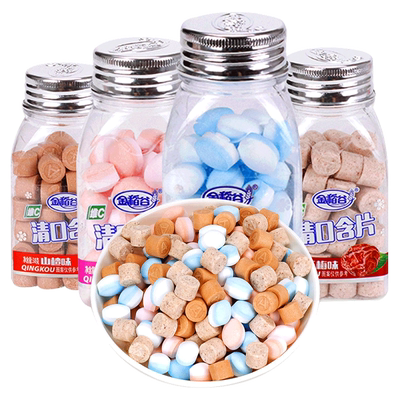 金稻谷清口含片38g*8瓶/盒