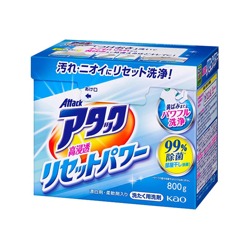 日本进口花王洗衣粉高渗透酵素除菌去黄防霉异味冼衣机粉柔软速溶
