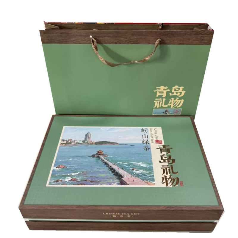 2026新茶崂山绿茶500g礼盒装豆香