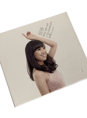 正版唱片 云朵专辑 倔强 CD+歌词本 我的楼兰 音乐歌曲无损碟片