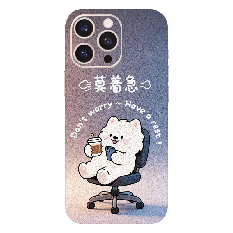 3M素皮iPhone17背膜适用苹果16Pro手机贴膜14背贴13后壳彩膜12全包边15贴纸11后膜