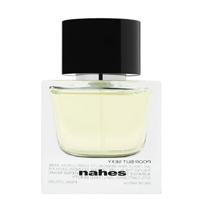 韩国nahes香水裴秀智同款小样