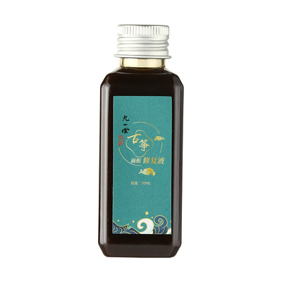 九一堂古筝面板修复液保养护理