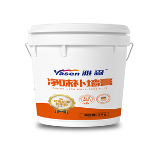 雅森防水防潮白色补墙膏