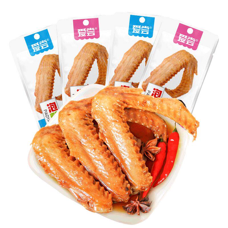 爱尝龙岩泡大鸭翅独立装零食卤味