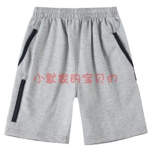 伊顿同款男童夏季校服中小学生短袖套装大女童运动T恤短裤16Y108