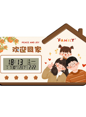 欢迎回家房屋造型装饰摆件