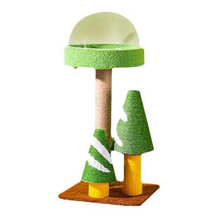 猫爬架猫窝猫树一体猫架子猫笼小型不占地家用猫树猫爬柱猫咪跳台