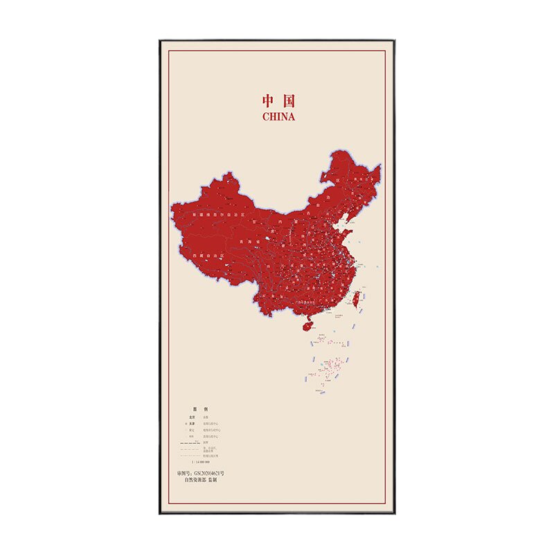 中国版图挂画现代简约入户玄关走廊高端客厅装饰画书房背景墙画
