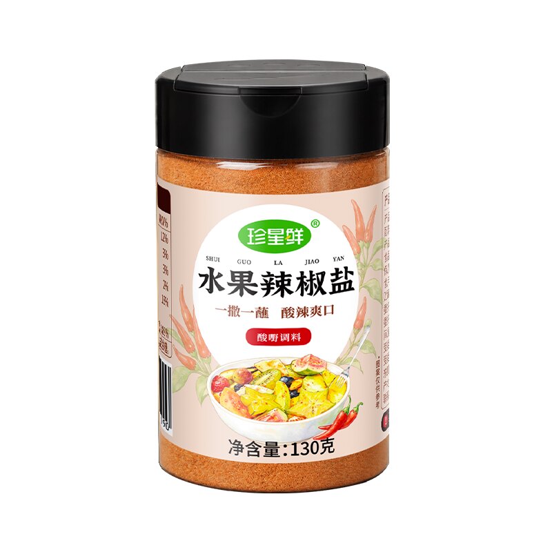 珍星鲜水果酸野调味料芒果辣椒盐