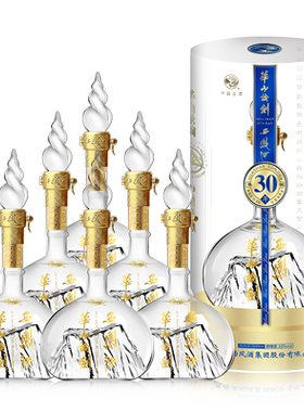 西凤华山论剑30年陈酿500ml*6瓶