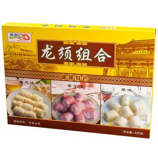 蜀都龙须酥420g龙须糖3味组合香芋桂花原味 成都特产四川旅游赠礼